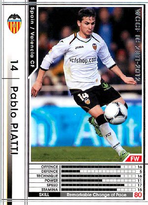 Amazon.co.jp: WCCF/11-12/バレンシア/白/351/パブロ・ピアッティ